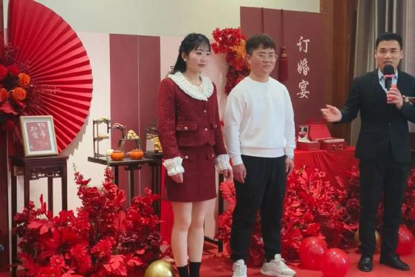 二月适合订婚的日子