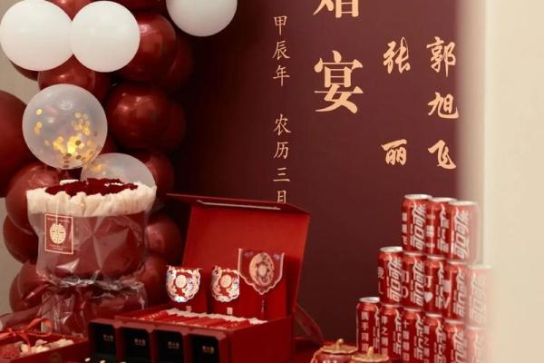 五月适合订婚的日子