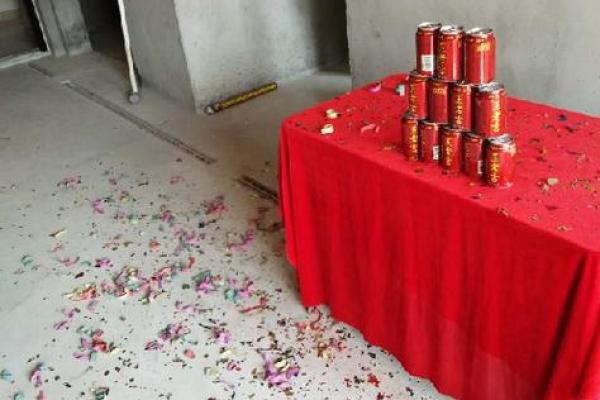 动工装修有什么讲究 动工装修有什么讲究