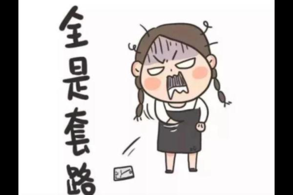 唯利是图打一个生肖(唯利是图打一个生肖数字) 唯利是图打一个生肖(唯利是图打一个生肖数字)