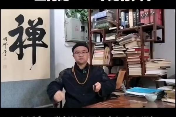 1988年属龙人2025年全年运势运程_1988年属龙未来20年命运如何 1988年属龙人2025年全年运势运程_1988年属龙未来20年命运如何