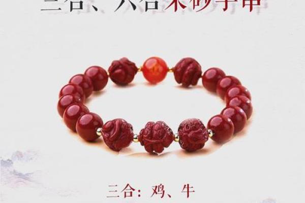 2025年属蛇穿什么颜色最旺_1977年属蛇本命年穿什么颜色 2025年属蛇穿什么颜色最旺_1977年属蛇本命年穿什么颜色