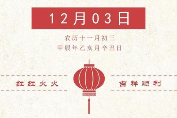 无所不能是什么生肖(无所不能是什么生肖呢)