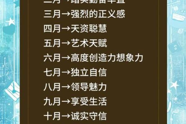 属猪男2025年的运势及运程_2025年属猪男运势详解全年运程大揭秘