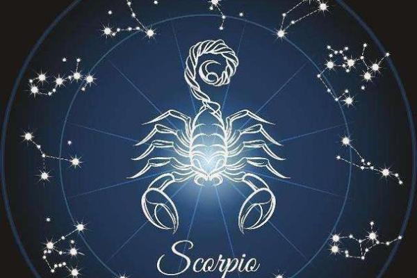 天蝎座每日星座运势_天蝎座今日偏财运 天蝎座每日星座运势_天蝎座今日偏财运