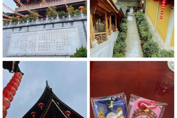 法喜寺求姻缘_法喜寺求姻缘攻略灵验祈福圣地助你觅得良缘 法喜寺求姻缘_法喜寺求姻缘攻略灵验祈福圣地助你觅得良缘