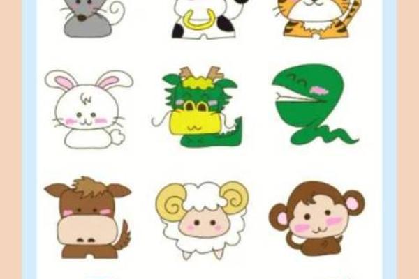 1994年属狗的2025年运势_2025年属狗运势及运程1994年生人 1994年属狗的2025年运势_2025年属狗运势及运程1994年生人