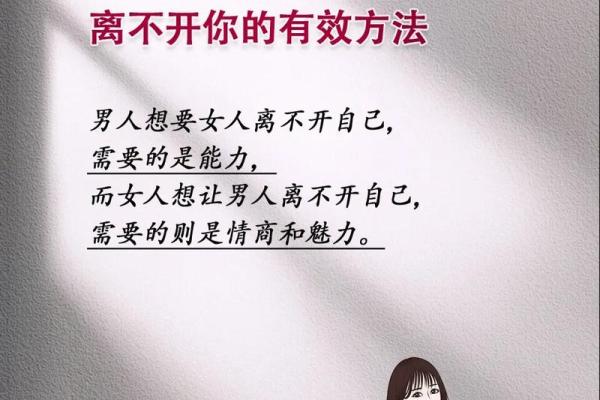 离婚的女人对感情的态度_离婚的女人对感情的态度说说 离婚的女人对感情的态度_离婚的女人对感情的态度说说