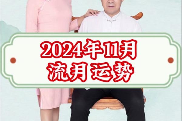 1983年属猪女2024年的运势和婚姻 1983年属猪女2024年运势与婚姻解析 1983年属猪女2024年的运势和婚姻 1983年属猪女2024年运势与婚姻解析