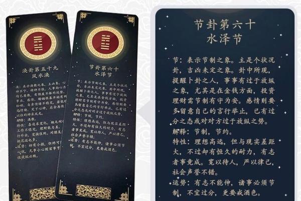 怎么给自己算姻缘_算一次卦会损伤寿命吗 怎么给自己算姻缘_算一次卦会损伤寿命吗