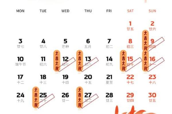 二月份宜搬家吉日 二月份宜搬家吉日