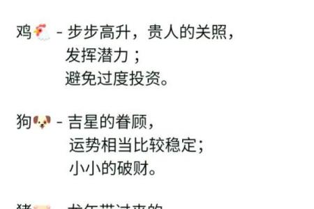 属蛇人跟谁一起财运好 属蛇人农历六月财运贵人揭晓携手这3生肖财富翻倍