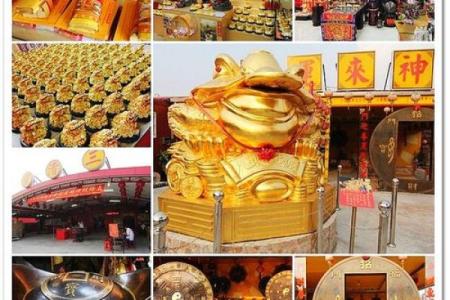 法库财宫简介_法库财宫简介探秘东北最大财神庙的历史与文化