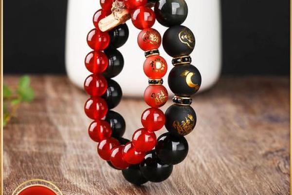 1976年属龙人2025年佩戴_1976年属龙戴什么饰品化解破太岁 1976年属龙人2025年佩戴_1976年属龙戴什么饰品化解破太岁