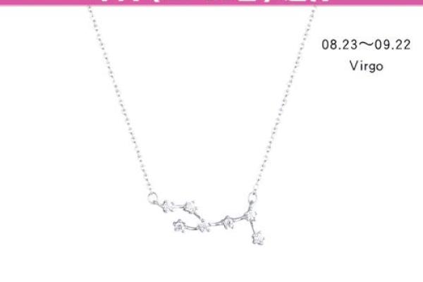 处女座的2025年运势_2025年处女座运势详解事业爱情双丰收 处女座的2025年运势_2025年处女座运势详解事业爱情双丰收