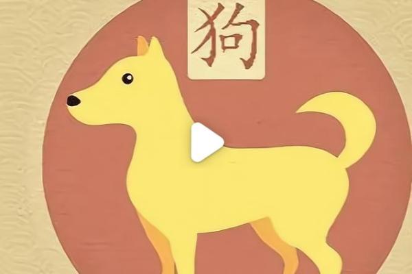 狗跟牛的属相适合做夫妻吗_82年狗和85牛配吗 狗跟牛的属相适合做夫妻吗_82年狗和85牛配吗