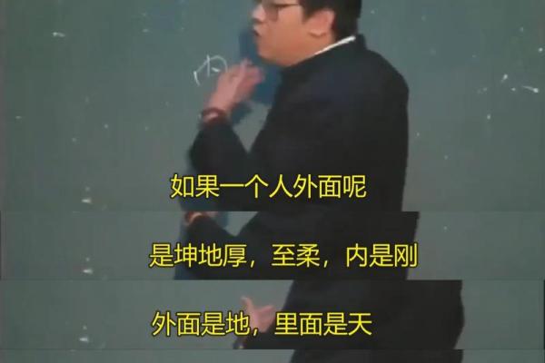 地天泰测缘分尽了么_地天泰测官司 地天泰测缘分尽了么_地天泰测官司