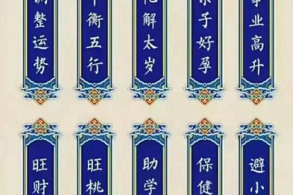 地劫在疾厄宫_地劫在疾厄宫命运转折与健康预警解析 地劫在疾厄宫_地劫在疾厄宫命运转折与健康预警解析