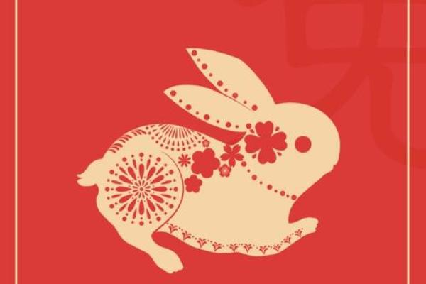 87年属兔的2025年运势_87年属兔的2025年财运如何