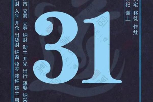 三衰六旺打一生肖(三衰六旺打一生肖是什么)