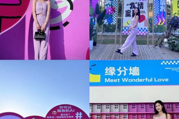 缘分百分百_缘分百分百恢复最新版 缘分百分百_缘分百分百恢复最新版