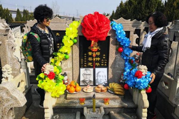 2021年4月5号清明节能扫墓吗