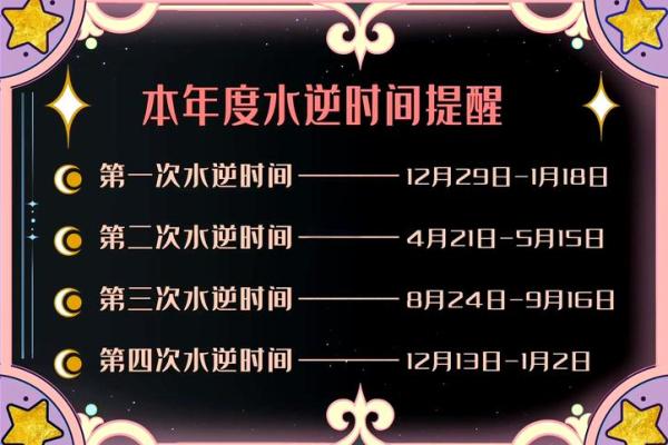 美国神婆星座运势完整版 美国神婆2023星座运势完整版十二星座运势精准解析 美国神婆星座运势完整版 美国神婆2023星座运势完整版十二星座运势精准解析