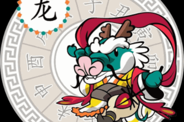 龙在2025年可以结婚吗 龙在2025年可以结婚吗