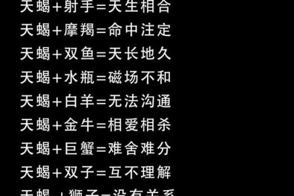 女白羊座今日运势查询_白羊座今日运势查询第一星座网 女白羊座今日运势查询_白羊座今日运势查询第一星座网