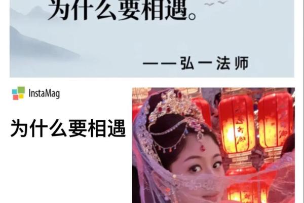 缘分很深的前世夫妻_前世缘分很深的人 缘分很深的前世夫妻_前世缘分很深的人