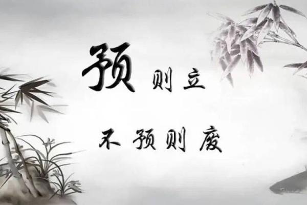 金玉良言猜一生肖(金玉良言下一句是什么词)