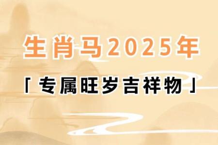 2022年属马的多大_2022年属马人多大
