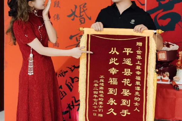 订婚吉日查询2024年6月份 订婚吉日查询2024年6月份