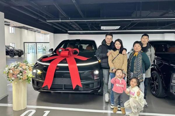 2021年4月提车吉日查询