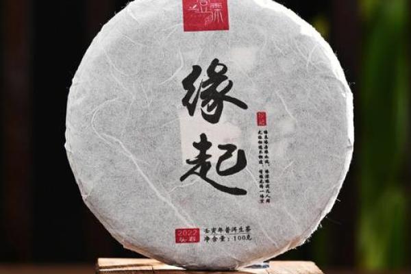 万发缘生皆系缘分是什么意思_万发缘生皆系缘分深度解析缘分的真正含义 万发缘生皆系缘分是什么意思_万发缘生皆系缘分深度解析缘分的真正含义