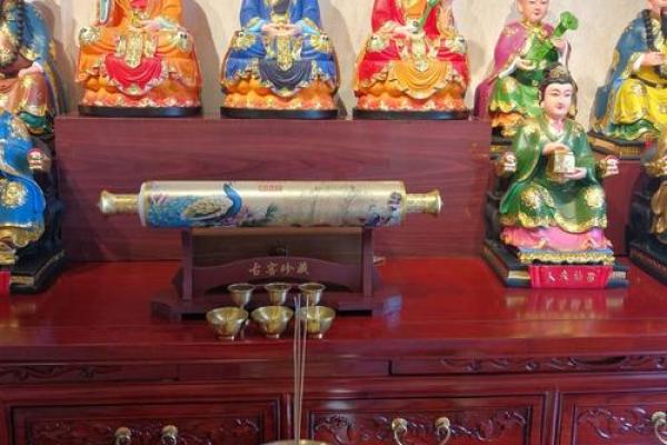 夫妻宫紫微旺_夫妻宫紫微旺天府庙