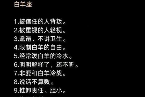 金牛座哪年运势最好_金牛座哪年运势最佳揭秘最佳年份与运势提升秘诀
