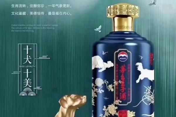 十全十美指什么生肖(十全十美最准确的生肖) 十全十美指什么生肖(十全十美最准确的生肖)