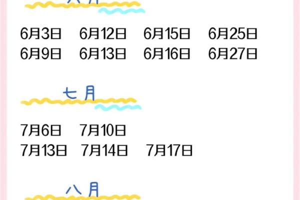 4月适宜搬迁日子吗 4月适宜搬迁日子吗
