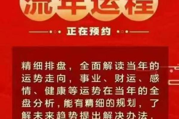2025年有姻缘的人_有姻缘的年份就一定会结婚吗 2025年有姻缘的人_有姻缘的年份就一定会结婚吗