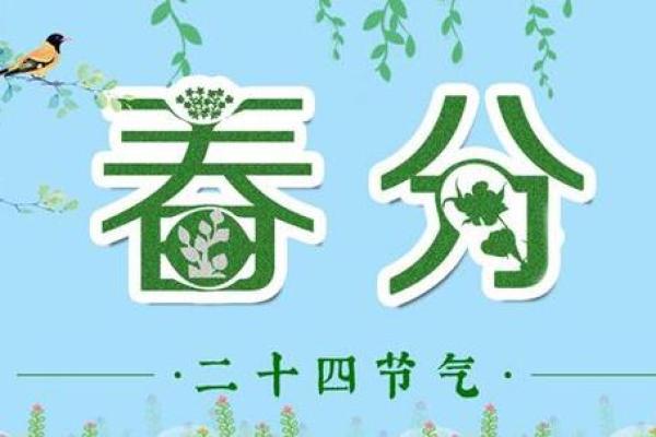 2021年4月24日可以开业吗