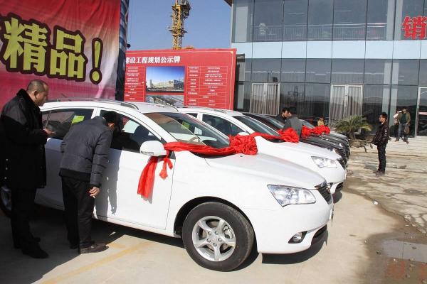 四月份提车的黄道吉日 四月份提车的黄道吉日