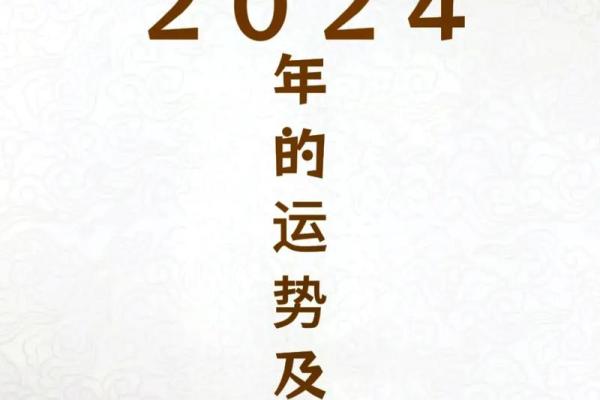1969年属鸡的人2025年运势_1969年属鸡人2022年的命运 1969年属鸡的人2025年运势_1969年属鸡人2022年的命运
