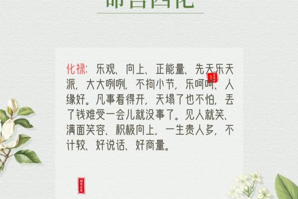 八字与紫微斗数优劣_八字与紫微斗数的区别 八字与紫微斗数优劣_八字与紫微斗数的区别