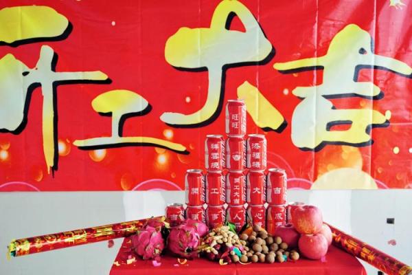 三月宜装修开工的日子 三月宜装修开工的日子