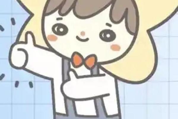 2020年10月份星座运势 alex2021年10月星座运势 2020年10月份星座运势 alex2021年10月星座运势