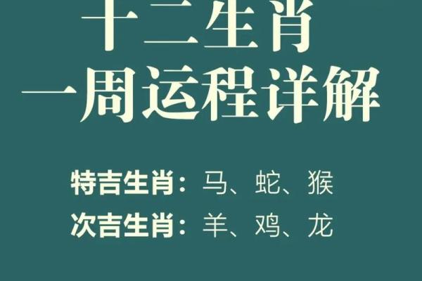 59年的猪2025年运势_59年猪2022年运程