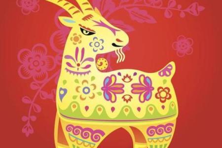 2025年属羊人适合什么颜色_属羊一生最旺颜色