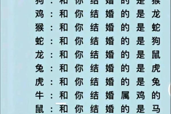 1990年属马的姻缘 1990年属马的姻缘男人 1990年属马的姻缘 1990年属马的姻缘男人