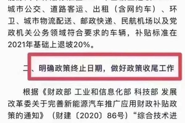 明年汽车购置税 明年汽车购置税